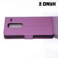 Чехол книжка для LG Class H650E - Фиолетовый