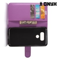 Чехол книжка для LG G6 H870DS - Фиолетовый