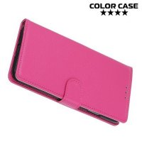 Чехол книжка для LG G8s ThinQ - Розовый