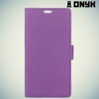 Чехол книжка для LG K3 2017 - Фиолетовый