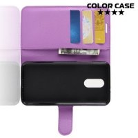 Чехол книжка для LG Q7 / Q7+ / Q7a - Фиолетовый