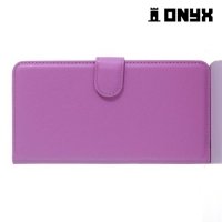 Чехол книжка для LG V10 - Фиолетовый