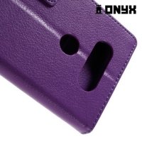 Чехол книжка для LG V20 - Фиолетовый