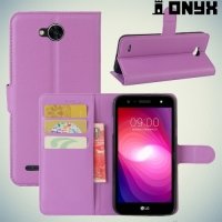 Чехол книжка для LG X Power 2 LGM320 - Фиолетовый