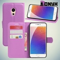 Чехол книжка для Meizu Pro 6 - Фиолетовый