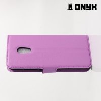 Чехол книжка для Meizu Pro 6 - Фиолетовый