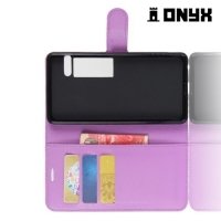 Чехол книжка для Meizu PRO 7 - Фиолетовый