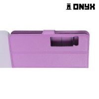 Чехол книжка для Meizu Pro 7 Plus - Фиолетовый