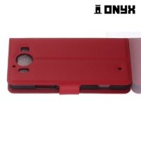 Чехол книжка для Microsoft Lumia 950 - Красный
