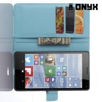 Чехол книжка для Microsoft Lumia 950 XL - Голубой