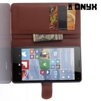 Чехол книжка для Microsoft Lumia 950 XL - Коричневый