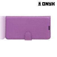 Чехол книжка для Moto G5 - Фиолетовый