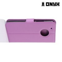 Чехол книжка для Moto G5 - Фиолетовый