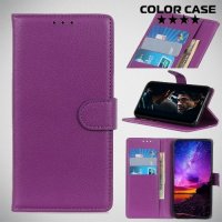 Чехол книжка для Nokia 3.2 - Фиолетовый