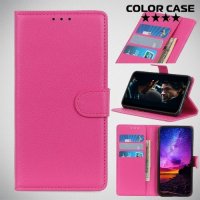 Чехол книжка для Nokia 3.2 - Розовый