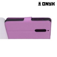 Чехол книжка для Nokia 5 - Фиолетовый