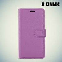 Чехол книжка для Nokia 6 - Фиолетовый
