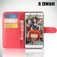 Чехол книжка для Nokia 7 - Красный