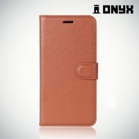 Чехол книжка для Nokia 7 - Коричневый