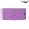 Чехол книжка для Oppo Realme 3 Pro / X Lite - Фиолетовый