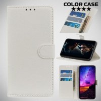 Чехол книжка для Samsung Galaxy A10e - Белый