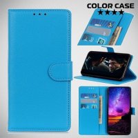 Чехол книжка для Samsung Galaxy A10e - Голубой