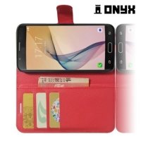 Чехол книжка для Samsung Galaxy A5 2017 SM-A520F - Красный