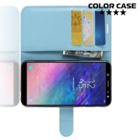 Чехол книжка для Samsung Galaxy A6 2018 SM-A600F - Голубой