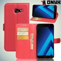Чехол книжка для Samsung Galaxy A7 2017 SM-A720F - Красный