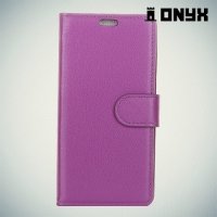 Чехол книжка для Samsung Galaxy A8 2018 - Фиолетовый