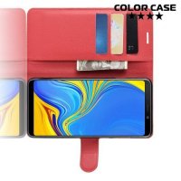 Чехол книжка для Samsung Galaxy A9 2018 SM-A920F - Красный
