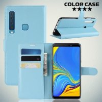 Чехол книжка для Samsung Galaxy A9 2018 SM-A920F - Голубой