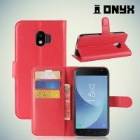 Чехол книжка для Samsung Galaxy J2 (2018) SM-J250F - Красный