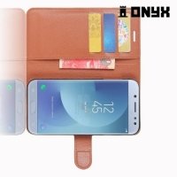 Чехол книжка для Samsung Galaxy J3 2017 SM-J330F - Коричневый