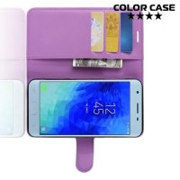Чехол книжка для Samsung Galaxy J3 2018 SM-J337A - Фиолетовый