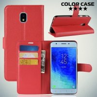 Чехол книжка для Samsung Galaxy J3 2018 SM-J337A - Красный
