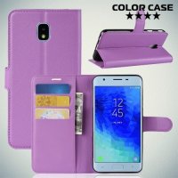Чехол книжка для Samsung Galaxy J3 2018 SM-J337A - Фиолетовый