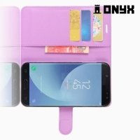 Чехол книжка для Samsung Galaxy J5 2017 - Фиолетовый