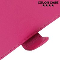 Чехол книжка для Samsung Galaxy M30 - Розовый
