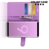 Чехол книжка для Samsung Galaxy Note 9 - Фиолетовый