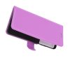 Чехол книжка для Samsung Galaxy S21 Ultra отделения для карт и подставка Фиолетовый