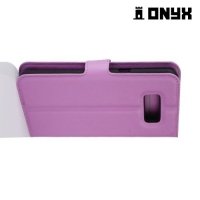 Чехол книжка для Samsung Galaxy S8 - Фиолетовый