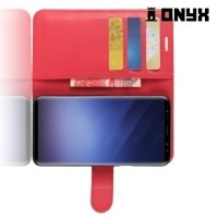 Чехол книжка для Samsung Galaxy S9 - Красный