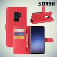 Чехол книжка для Samsung Galaxy S9 Plus - Красный