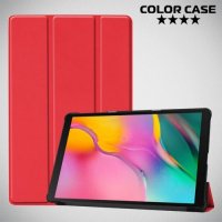 Чехол книжка для Samsung Galaxy Tab A 10.1 (2019) T510 - Красный