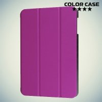 Чехол книжка для Samsung Galaxy Tab A 10.1 - Фиолетовый