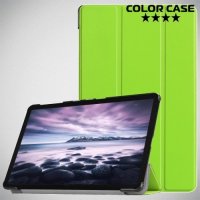 Чехол книжка для Samsung Galaxy Tab A 10.5 2018 SM-T595 SM-T590 - Зеленый
