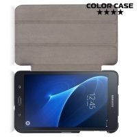 Чехол книжка для Samsung Galaxy Tab A 7.0 SM-T280 SM-T285 - Темно синий
