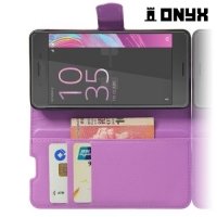 Чехол книжка для Sony Xperia E5  - Фиолетовый