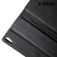 Чехол книжка для Sony Xperia E5 F3311 - Черный